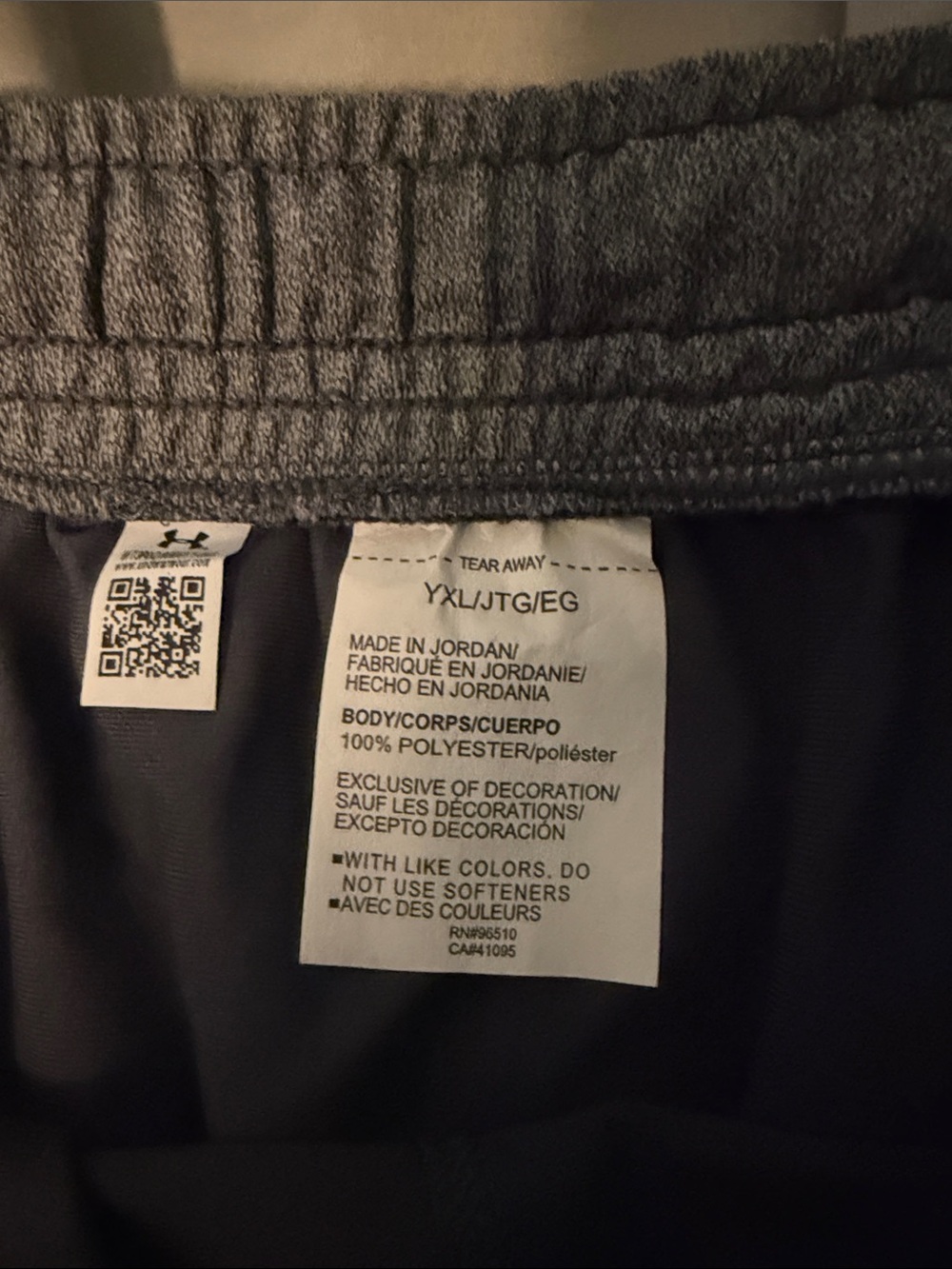 Under Armour grey Tee with Black Logo & grey Athletic Shorts - Picture 4 of 4